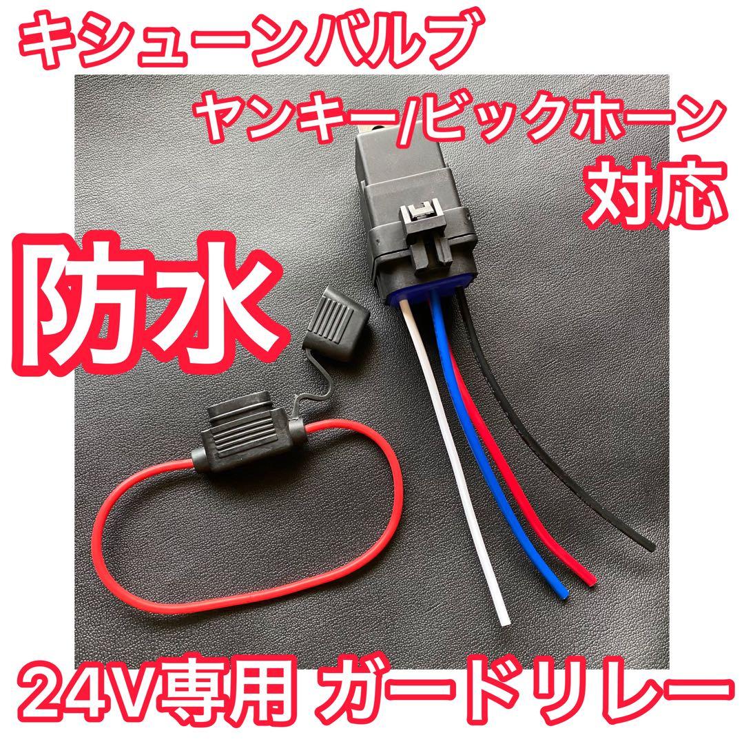 XYZ様 リクエスト 2点 まとめ商品 - メルカリ