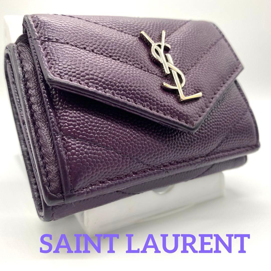 美品✨イヴサンローラン 三つ折財布 カサンドラ キャビアスキン V