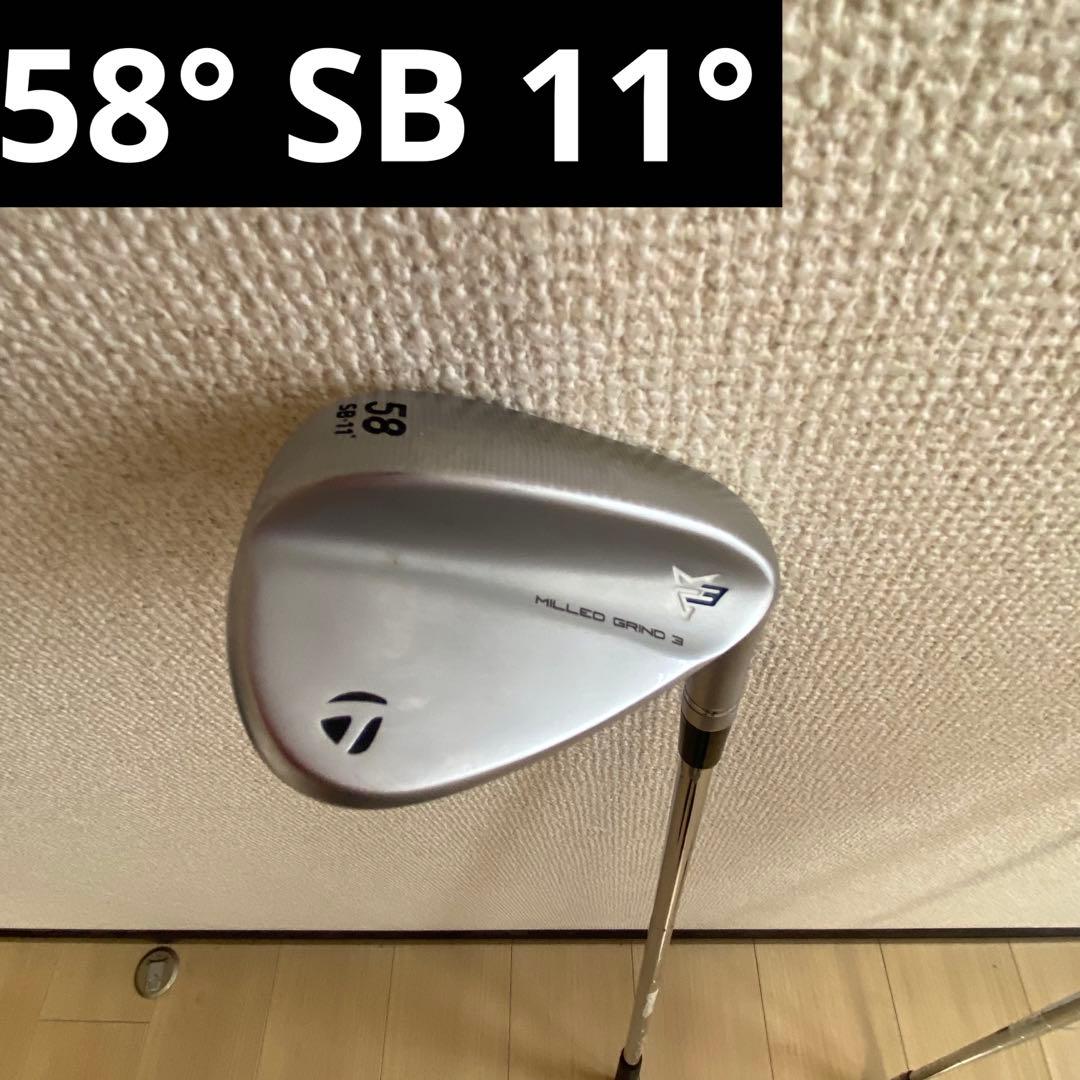 ウェッジ50度 54度 ピン PING GLIDE 3.0 ウェッジ 50度 54度 56度 ピン