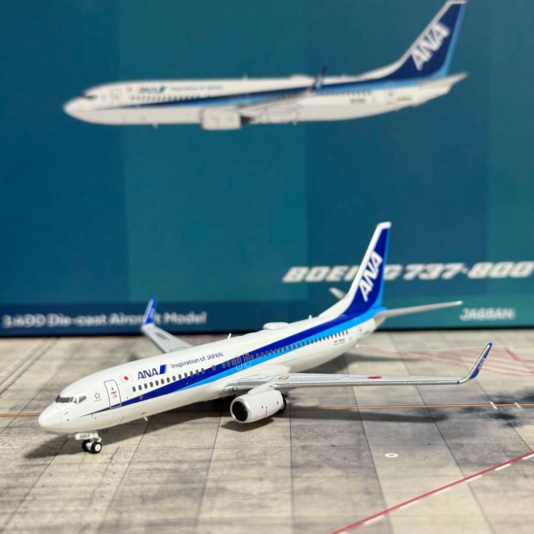 AeroPolaris ANA WINGS B737-800 JA68AN