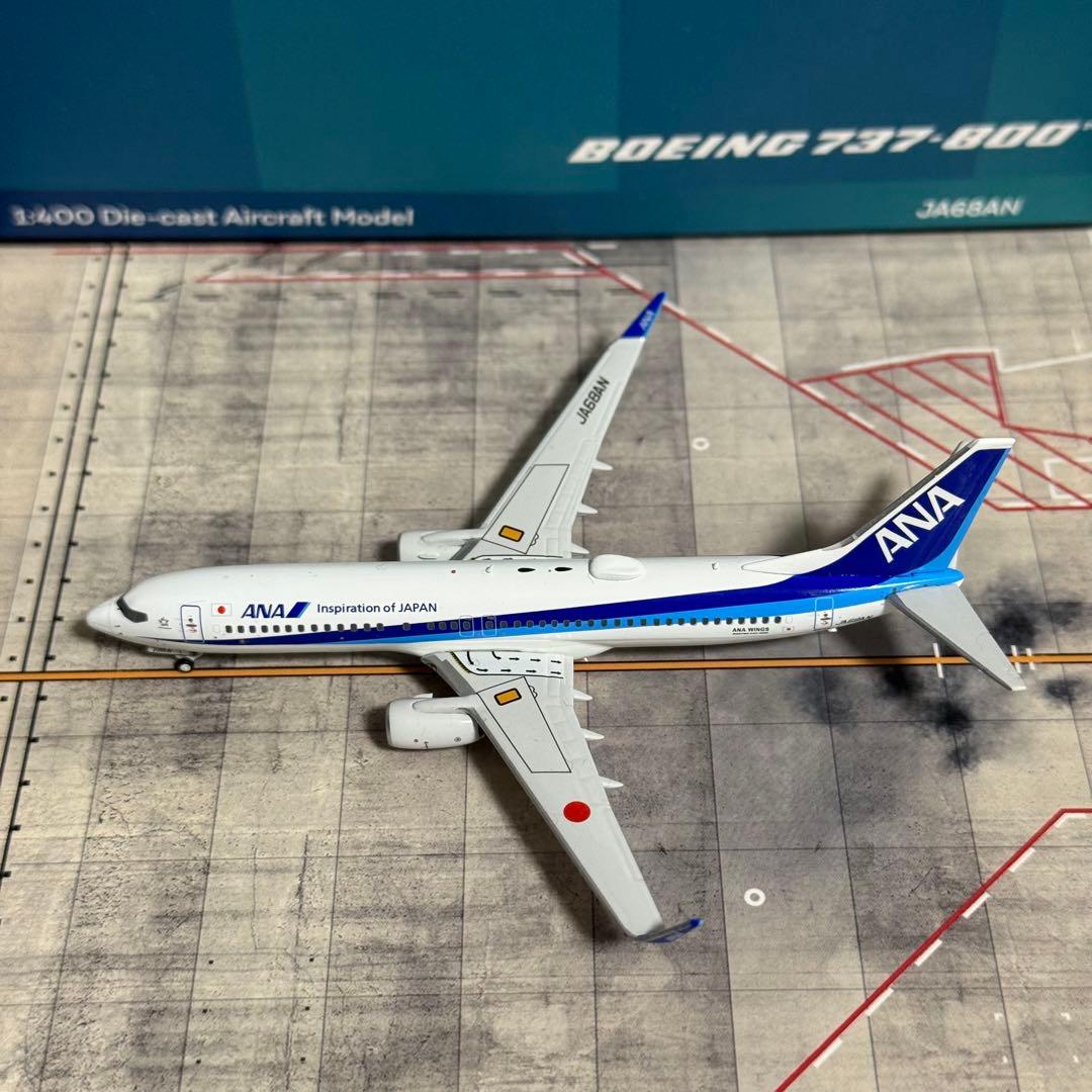 AeroPolaris ANA WINGS B737-800 JA68AN