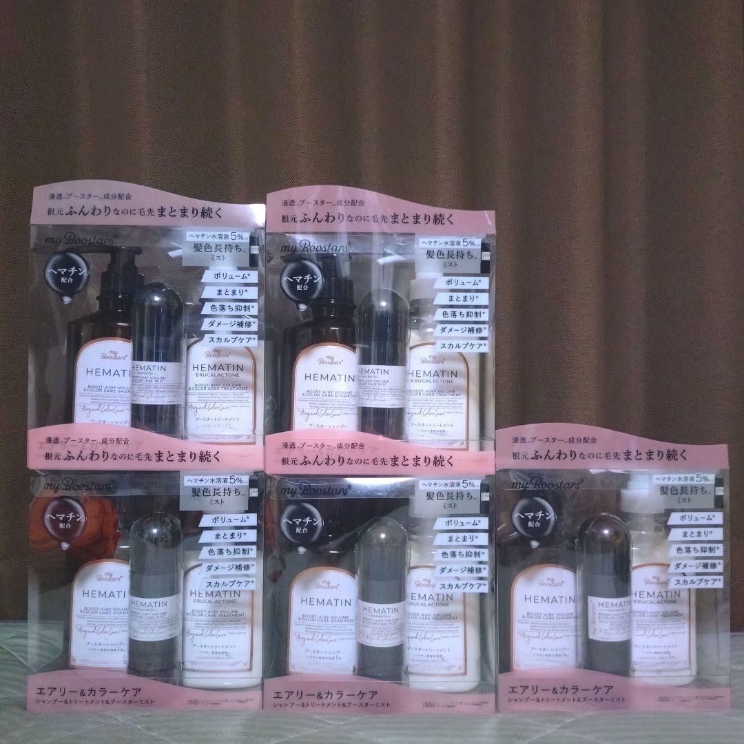マイブースターズ シャンプー&トリートメント&ブースターミスト 5セット Amazon | マイブースターズ 【セット買い】 【ケラチン】シャンプー