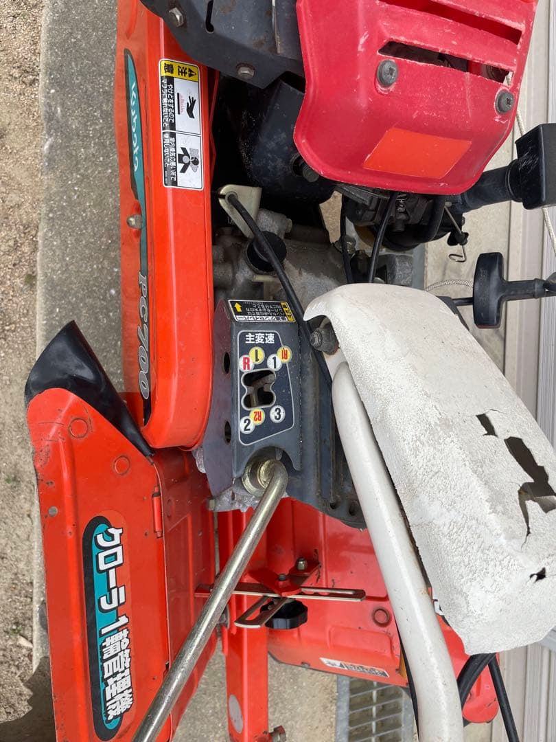 a*i様 管理機 クボタ PC700 1輪クローラー式管理機 稼動品 土上げ