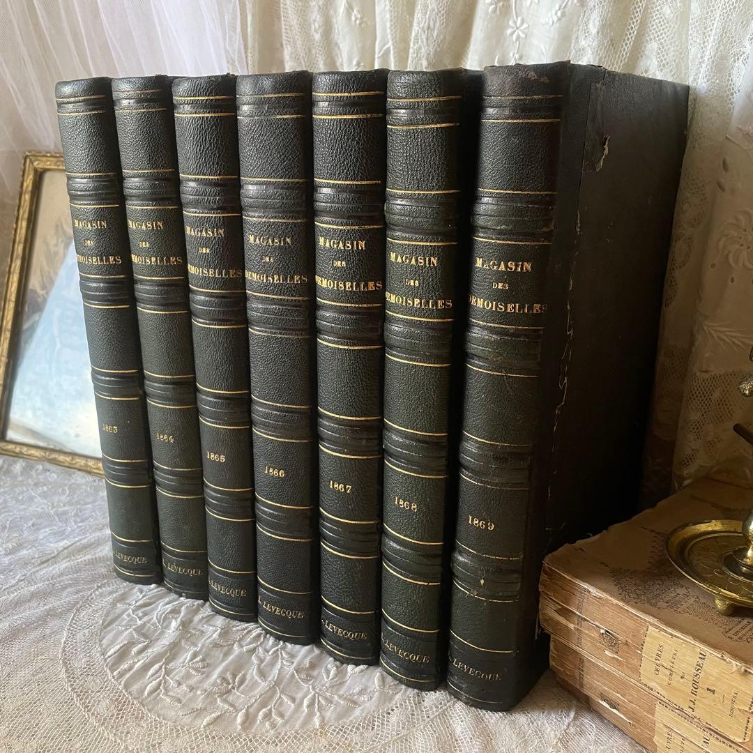 マガジン・デ・ドゥモアゼル1863年 フランスアンティーク 本 古書 彩色