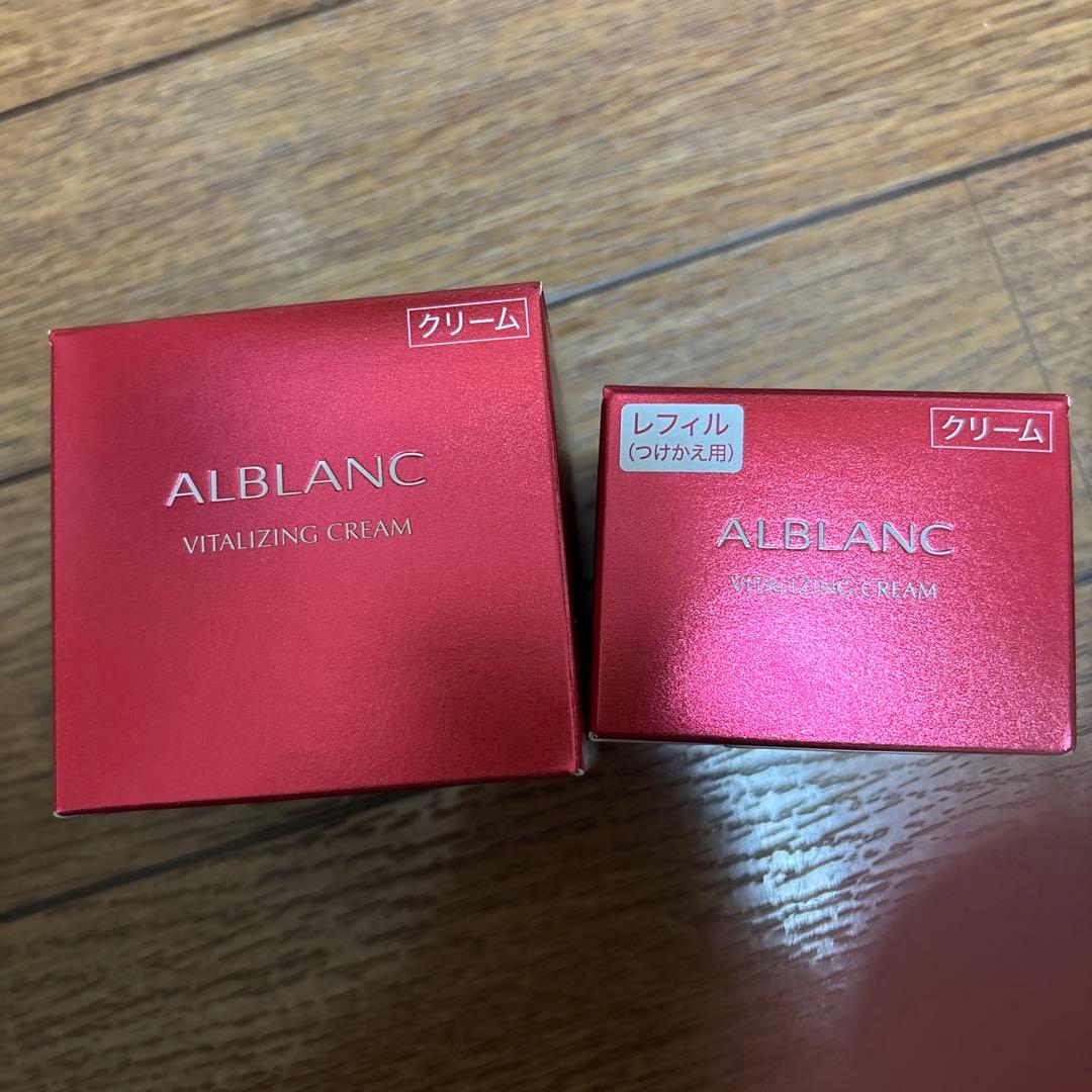 ソフィーナ アルブラン 薬用バイタライジングクリーム ALBLANC(アルブラン) / 薬用バイタライジングクリームの公式商品情報