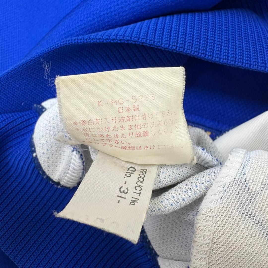 FU81《サッカー日本代表ジャージ》アシックス　トラックジャケット　ドーハ94年