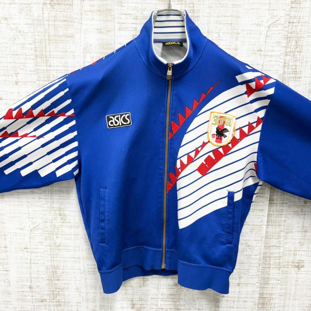 FU81《サッカー日本代表ジャージ》アシックス　トラックジャケット　ドーハ94年