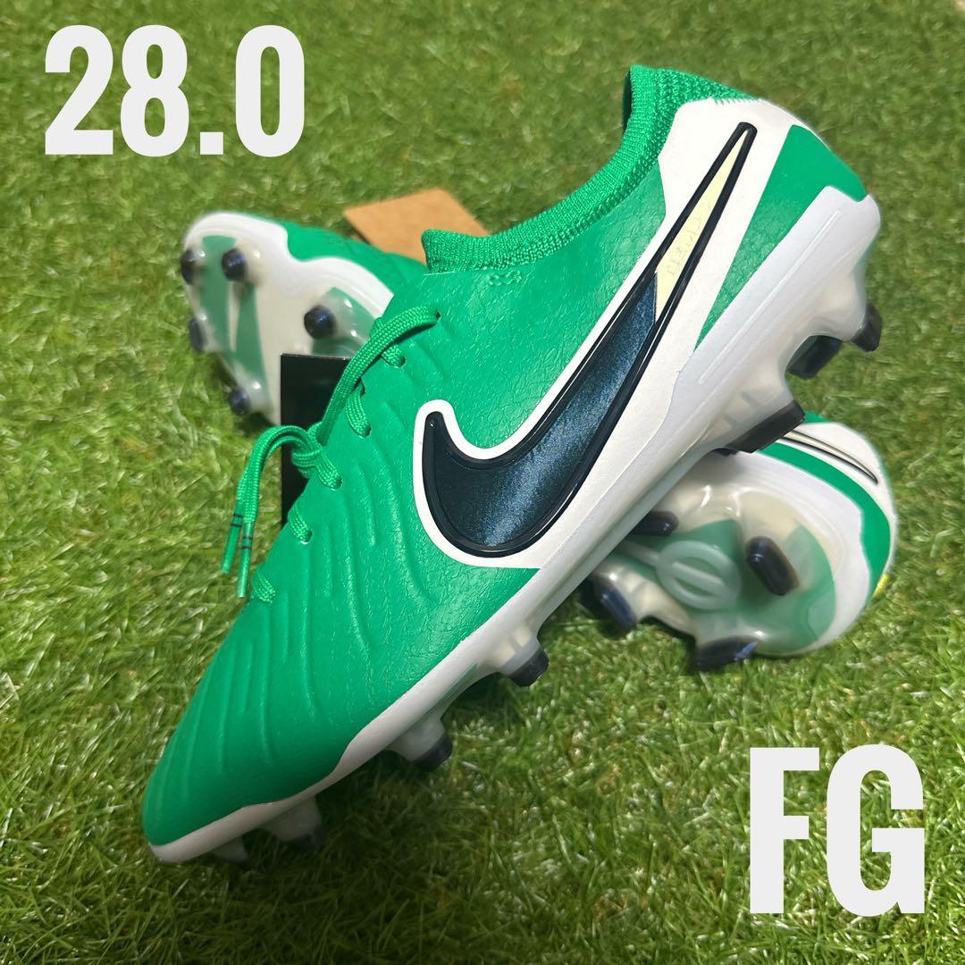 【ラスト一足！】ティエンポレジェンド エリート FG 28cm 送料無料 ティエンポ レジェンド 9 エリート FG／サッカーショップKAMO