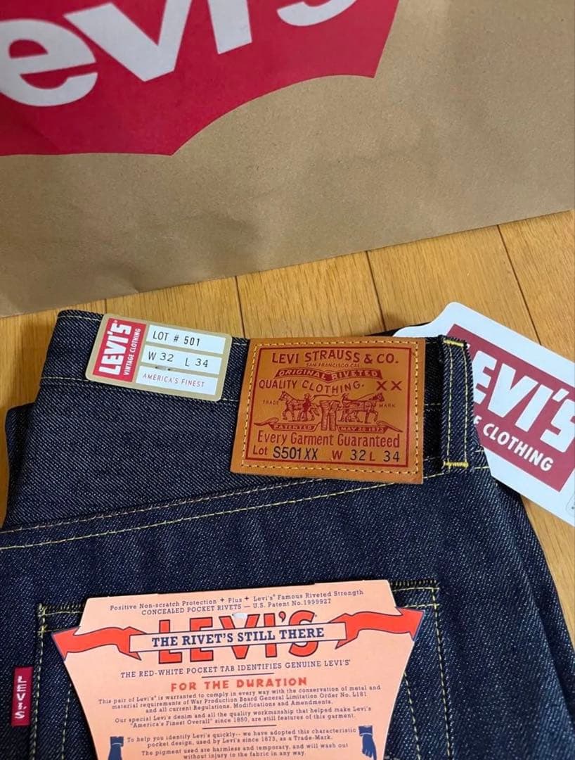Levi's LVC 1944 S501XX W32 L34 日本製 大戦モデル - メルカリ