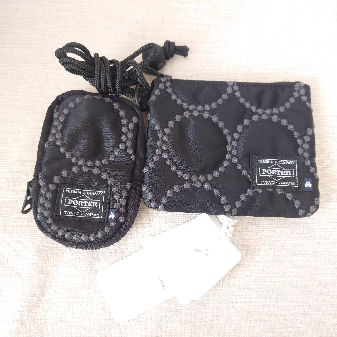 mina perhonen PORTER tambourine KEY CASE