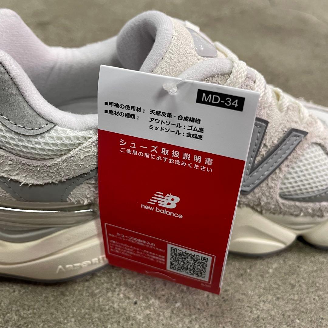 New Balance 9060 \"White\" 23.5㎝