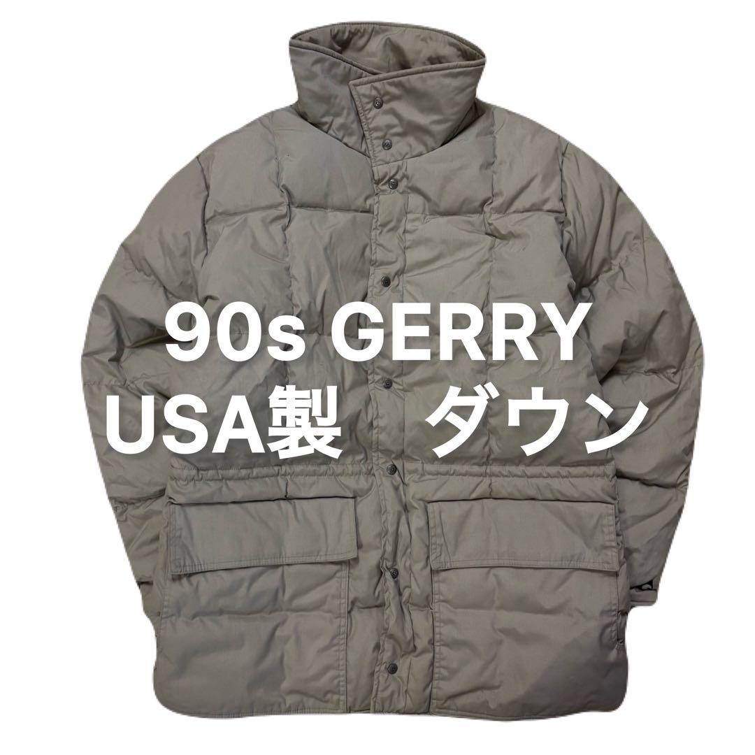 90s GERRY USA製 ダウン ジェリー ダウンジャケット ヴィンテージ