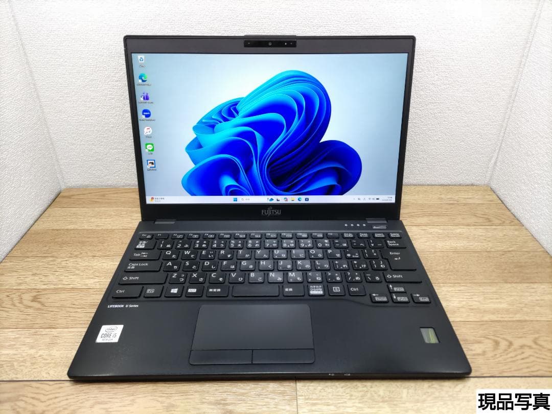 ZR：LIFEBOOK U9310 Win11 i5 SSD Office付き i5 SSD Pro 富士通