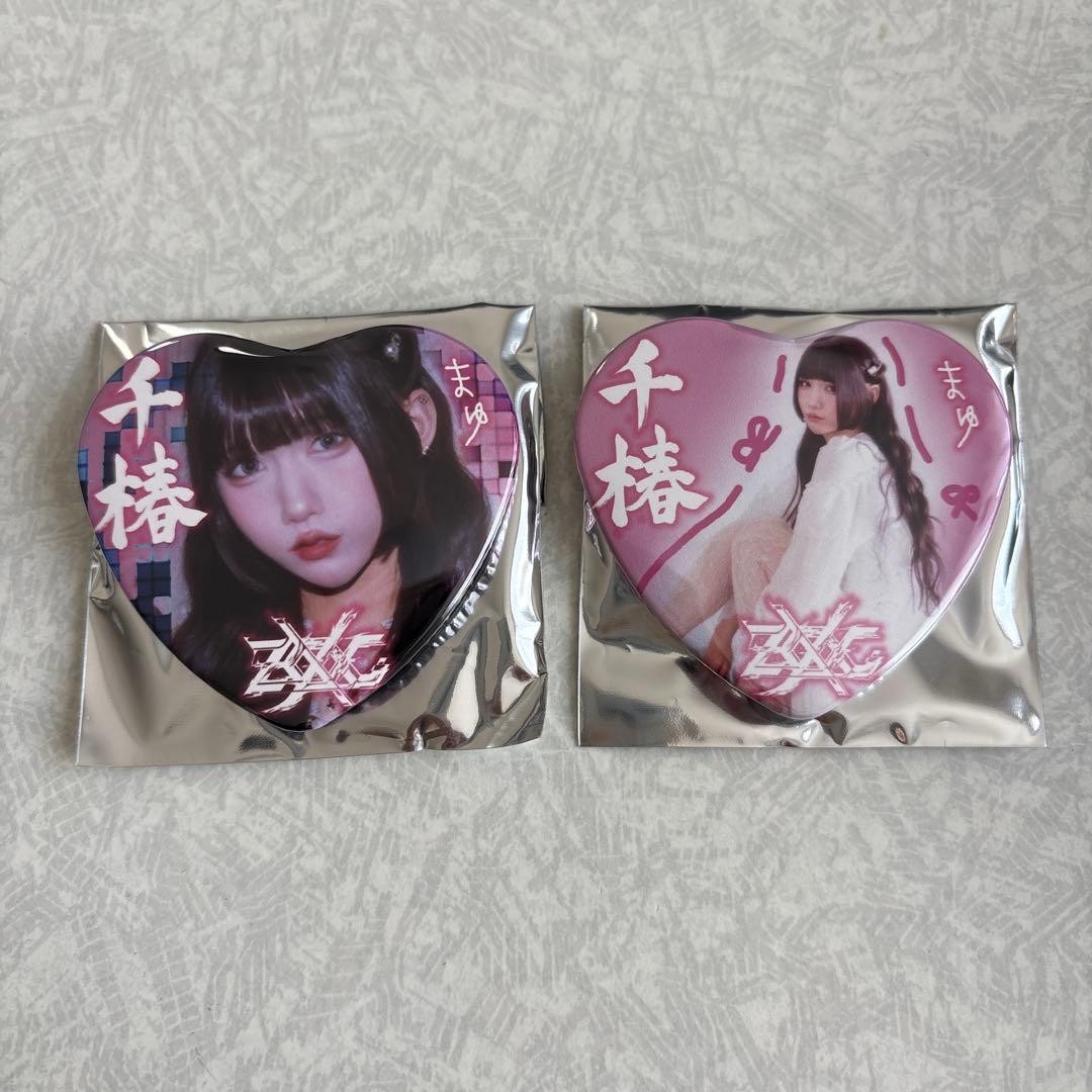 ZOCX 千椿真夢 缶バッジセット - メルカリ