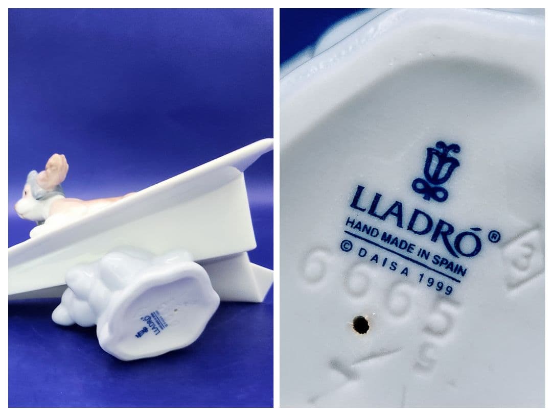 リヤドロ【美品】フィギュリン《可愛いパイロット》No.6665