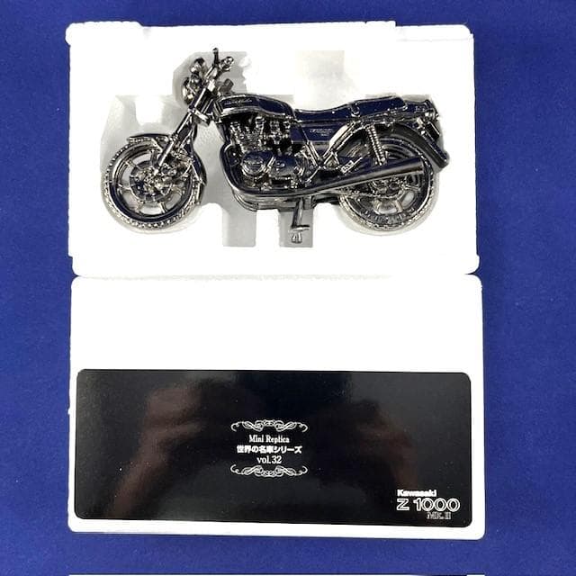 レッドバロン 世界の名車シリーズ ミニレプリカ 3台セット - メルカリ