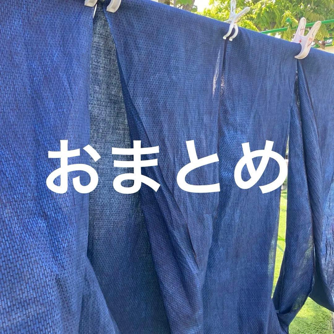 中古】深見東州の土曜神業録 1～22全巻セット 古本 中古】深見東