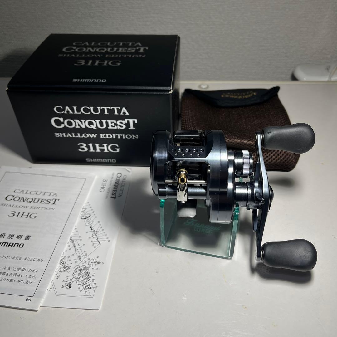 シマノ24 カルカッタコンクエストシャローエディション31HG シマノ（SHIMANO） 24 カルカッタコンクエスト シャローエディション
