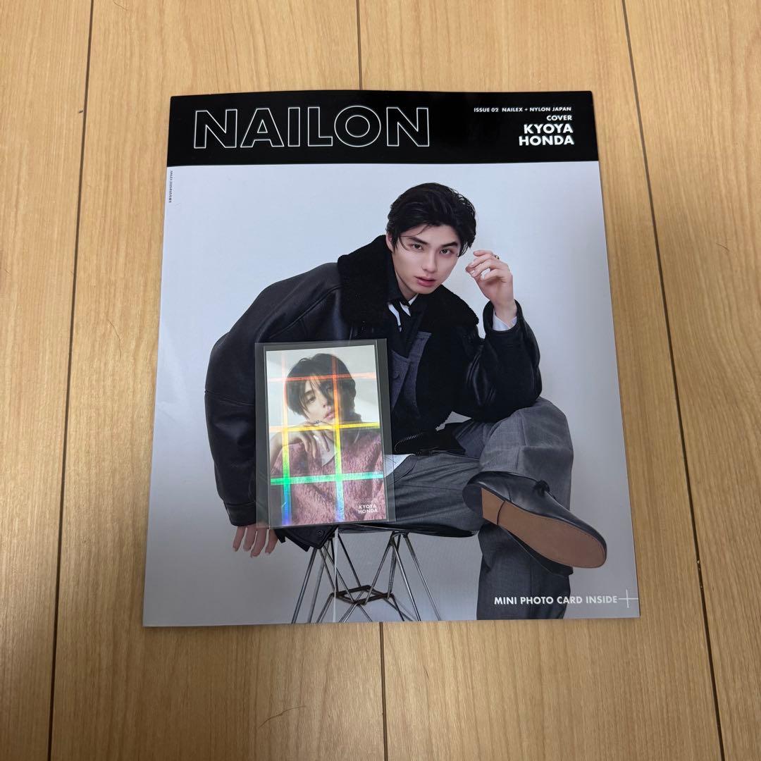 NAILON 本田響矢 トゥインクルカード NAILON 本田響矢 トゥインクルカード FASHION] 『NAILON ISSUE 02』の