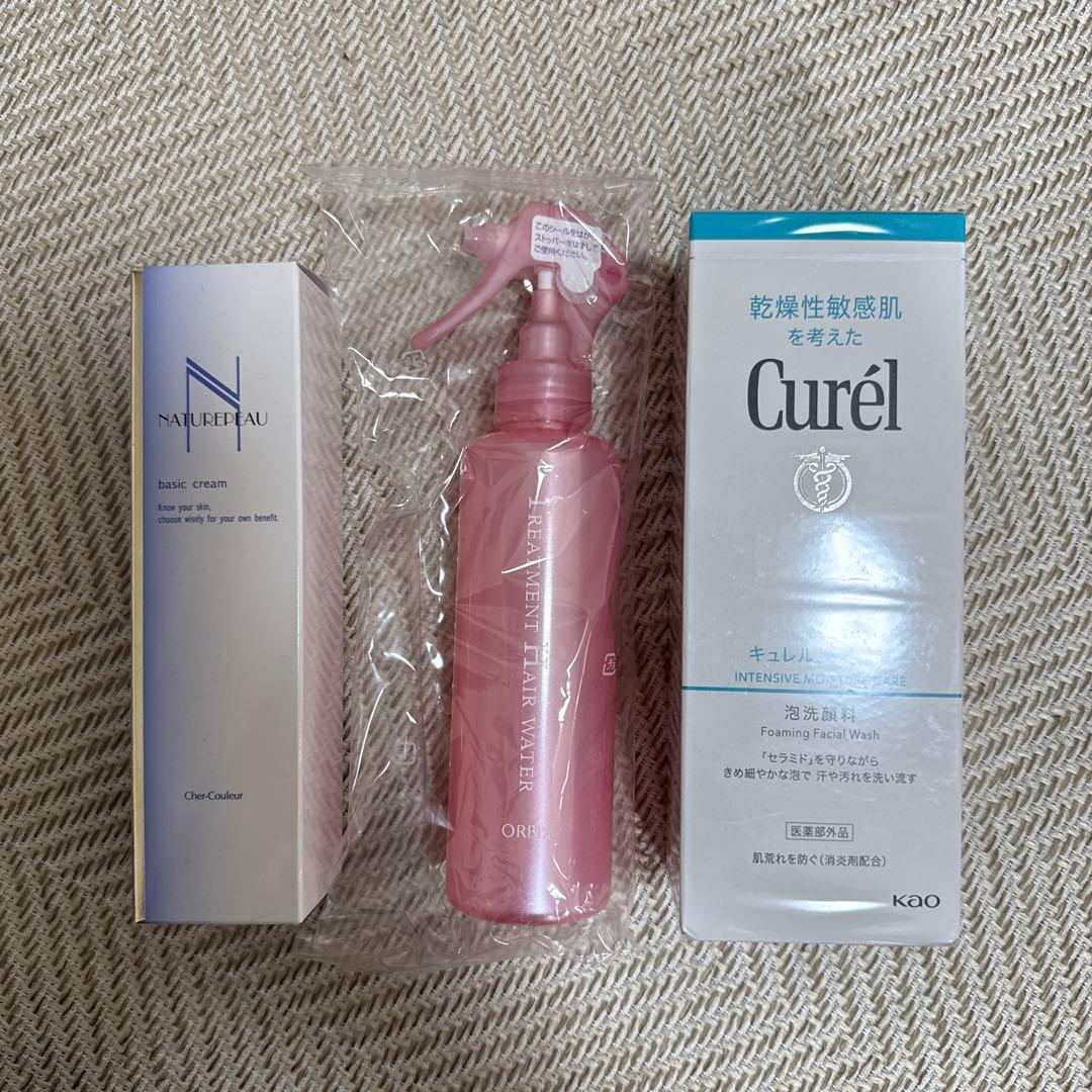 コスメ スキンケア まとめ売り 新品未使用 総額5万円 - メルカリ