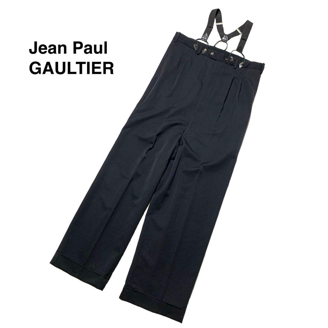 ☆希少 ジャンポールゴルチエ サスペンダー ワイドパンツ スラックス