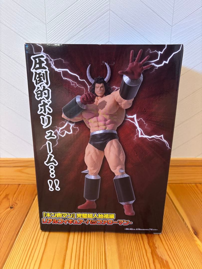 リアルフィギュア キン肉マン 完璧超人始祖編 バッファローマン - メルカリ