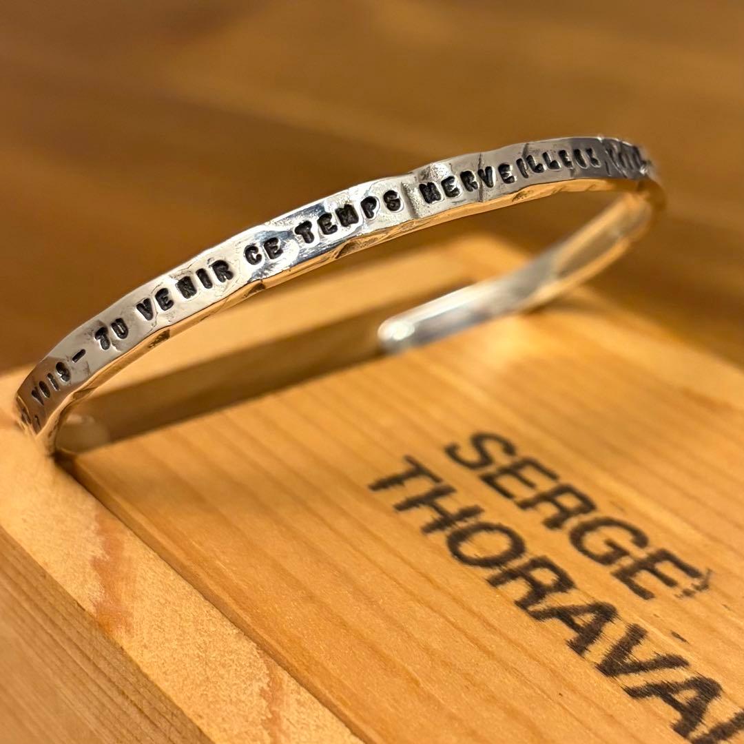 SERGE THORAVAL　幸せの手錠　シルバー　バングル　ブレスレット SERGE THORAVAL 幸せの手錠 シルバー ブレスレット バングル セルジュ