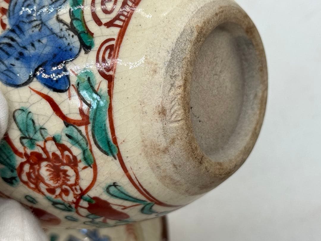 時代 赤絵花口鉢5点 春逸作 送料込み250611 - メルカリ