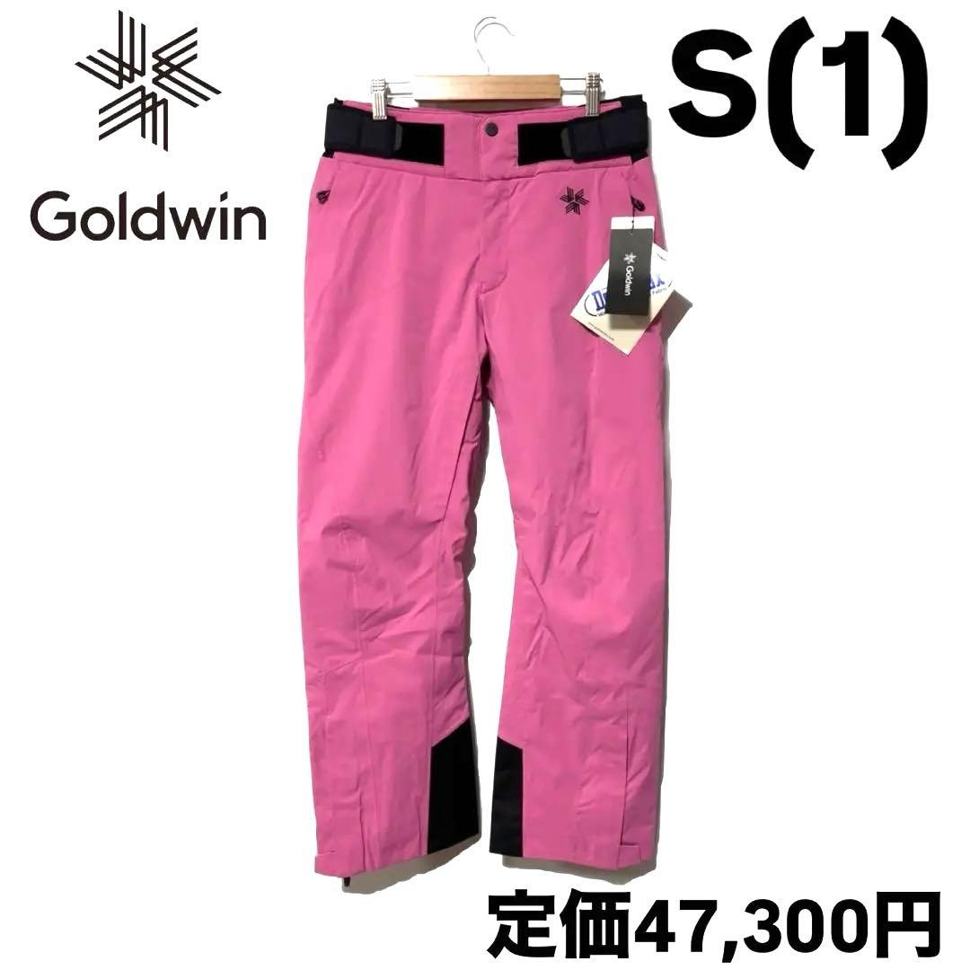 ゴールドウィン G-エンジニアード スリム パンツ フロックス ピンク S 1 ゴールドウィン G-エンジニアード スリム パンツ フロックス ピンク S