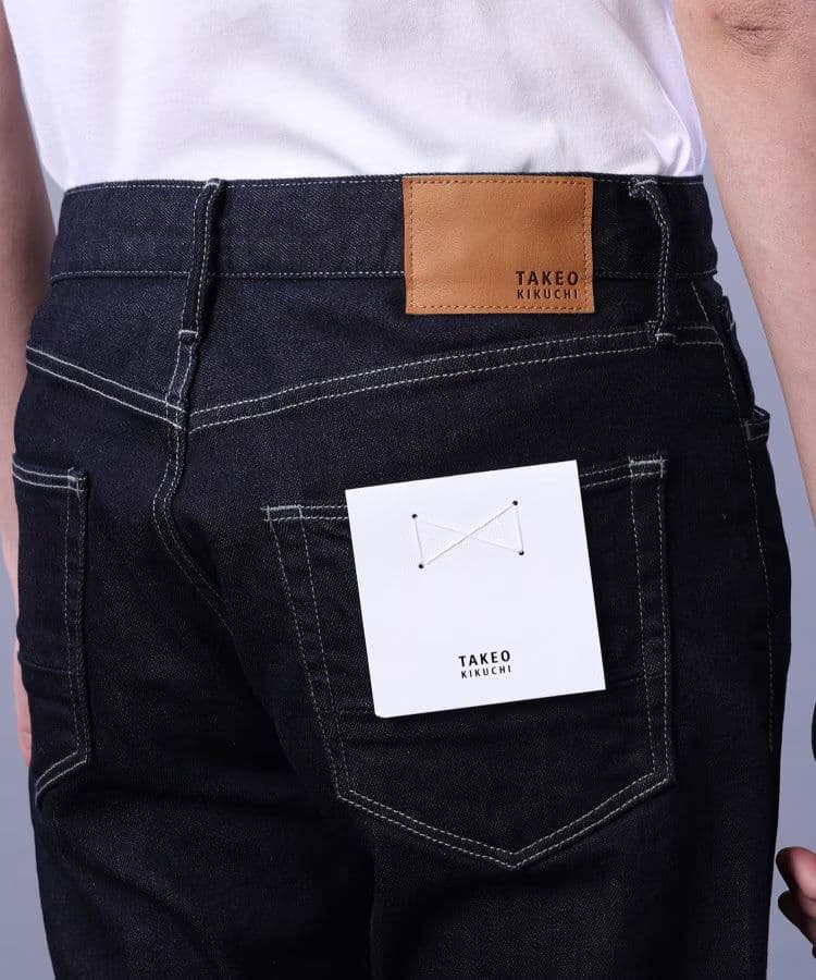タケオキクチ　11.5oz ストレッチ 5ポケット ストレッチ デニム リジッド