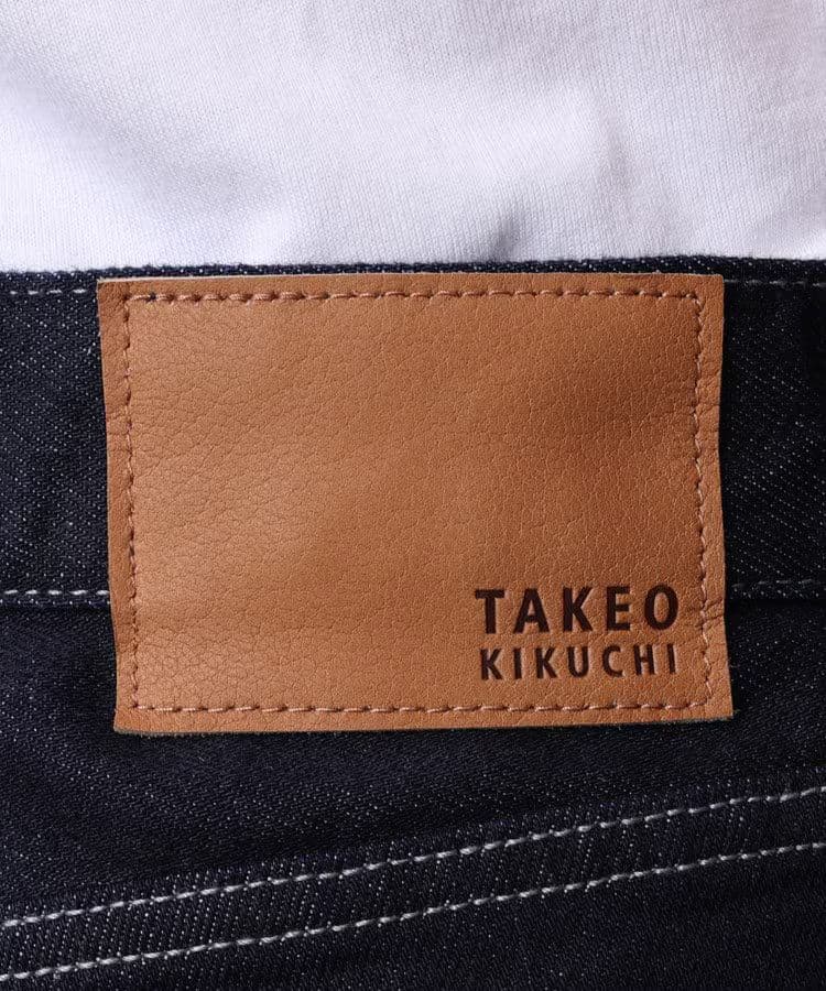 タケオキクチ　11.5oz ストレッチ 5ポケット ストレッチ デニム リジッド