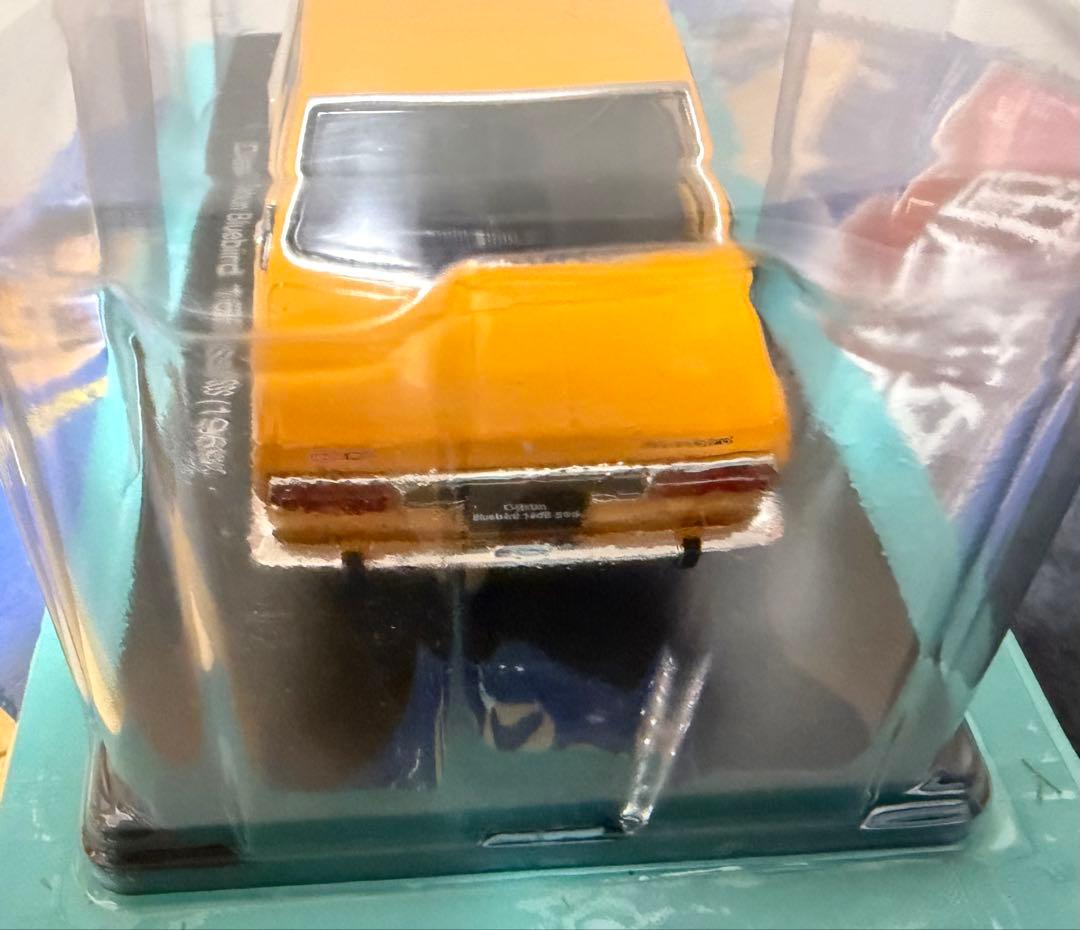 ☆タイガース様専用☆Datsun Bluebird とRX7 2台セット