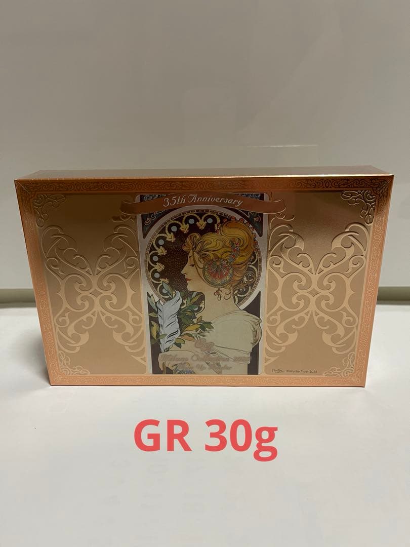 ミラノコレクションGR フェースパウダー Amazon | ミラノコレクション GR フェースアップパウダー2025 30g