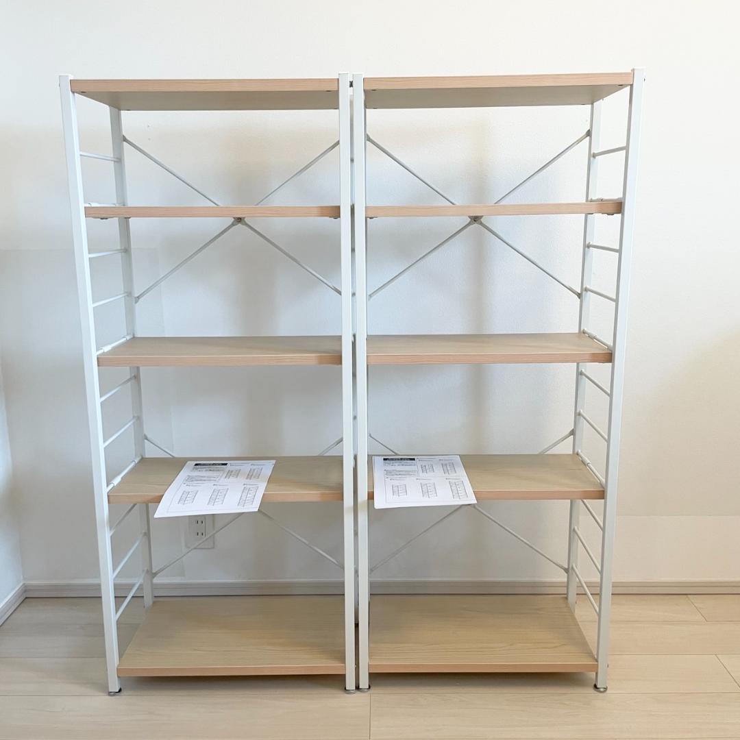 美品 シンプルシェルフ 4段 可動棚 ホワイト/ナチュラル ベルメゾン 2台