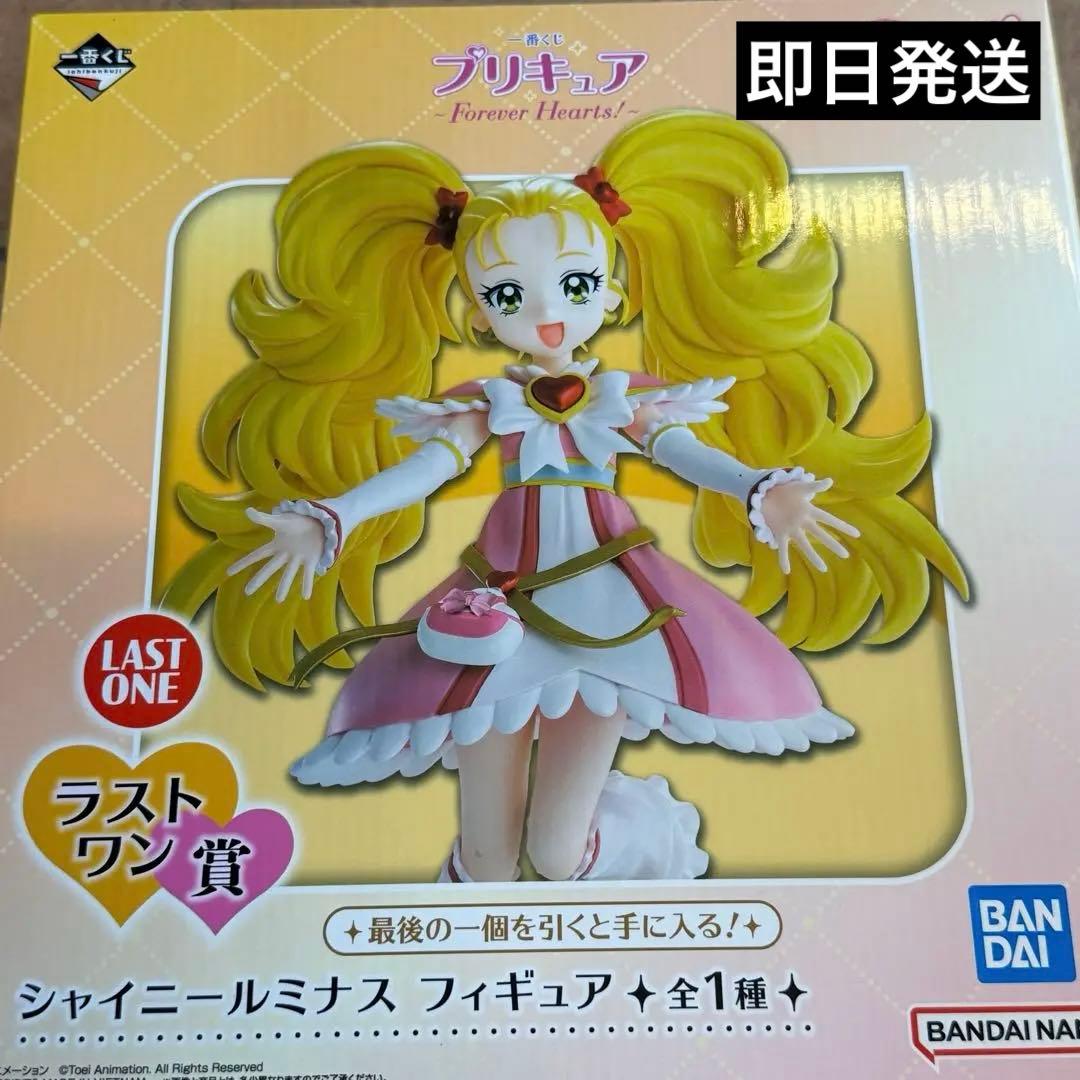 SAM社 ボビングヘッドドール ルーゲーリッグ ニューヨークヤンキース#1591