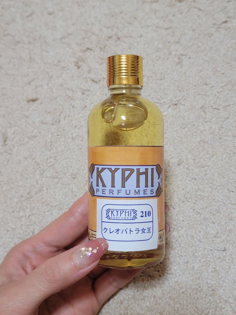 エジプト香油30ml KYPIHI クレオパトラ女王 - メルカリ