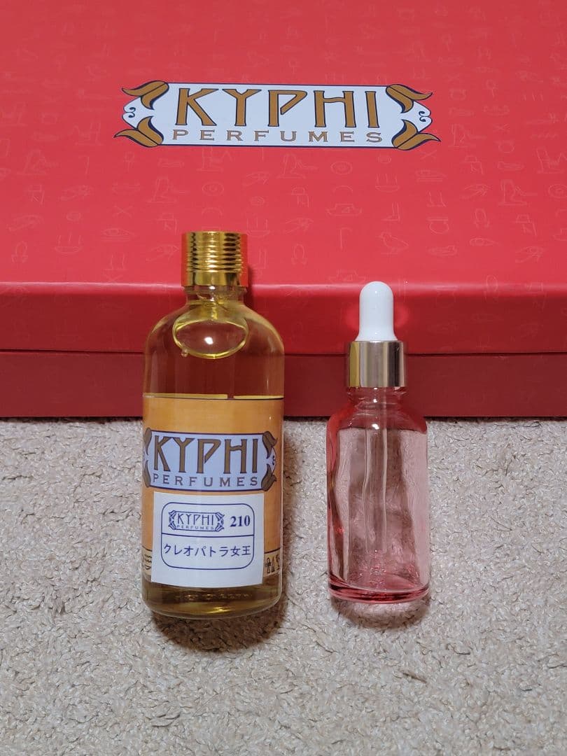 エジプト香油30ml KYPIHI クレオパトラ女王 - メルカリ