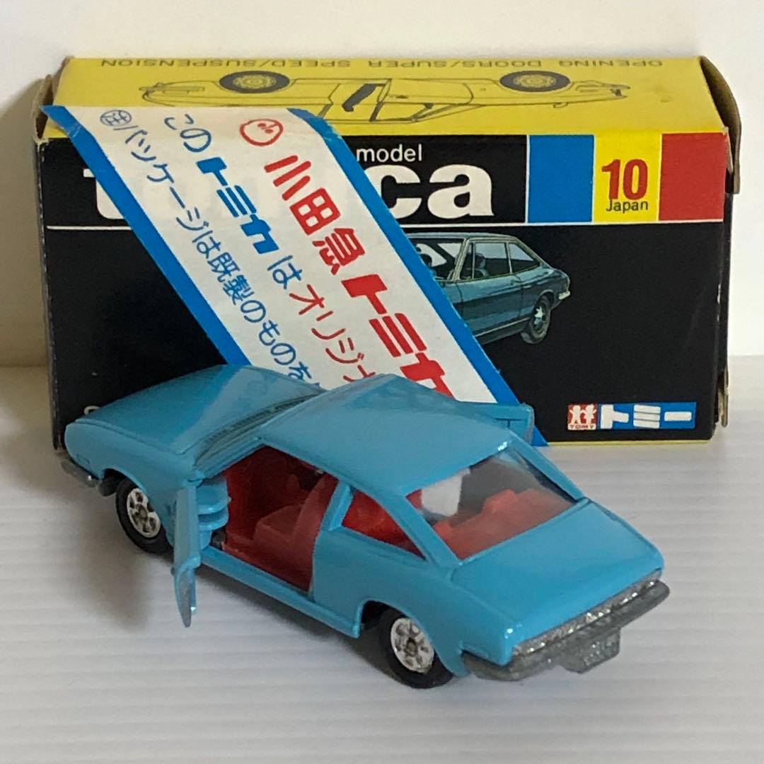 トミカ黒箱 No.10 いすゞ117クーペ1800XE (小田急特注) - メルカリ