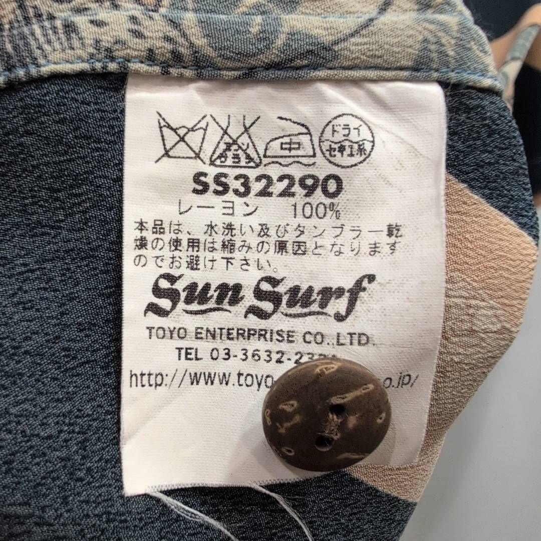 専用/美品 東洋 サンサーフ ムサシヤ アロハシャツ SS32290 - メルカリ