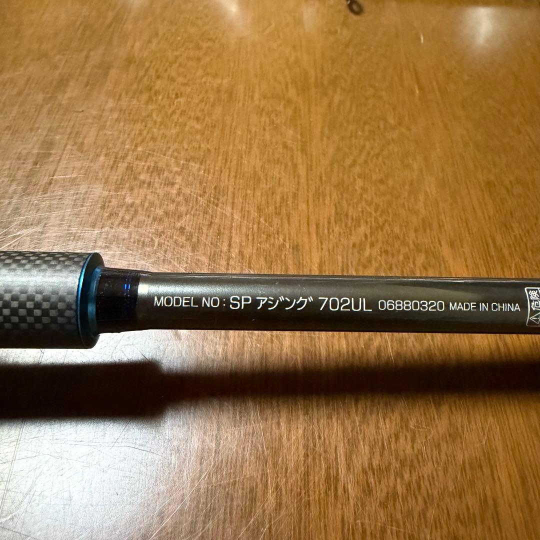 ほぼ未使用】グローブライト アジングロッド メバル SP アジング 702UL