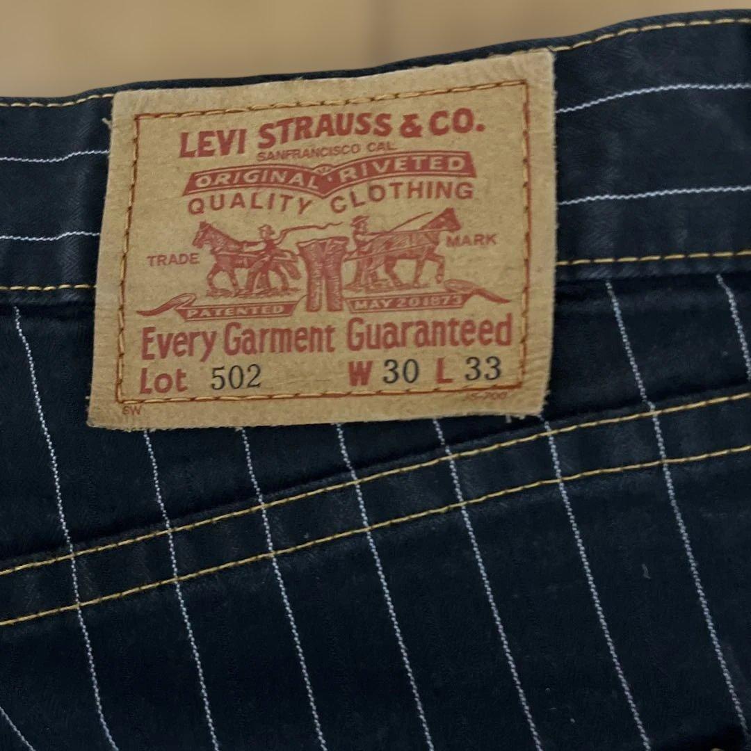 90's✨ 【J22刻印 Levi's/リーバイス】 ヒッコリーデニム 黒