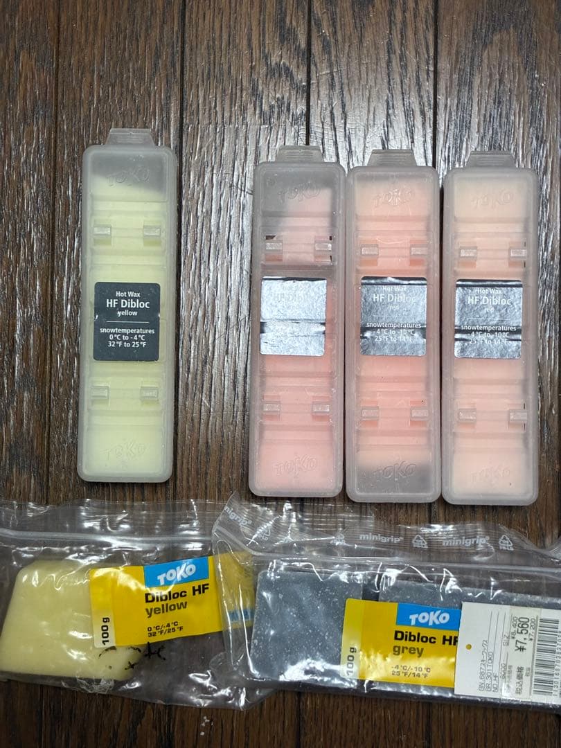 ミスチロル
