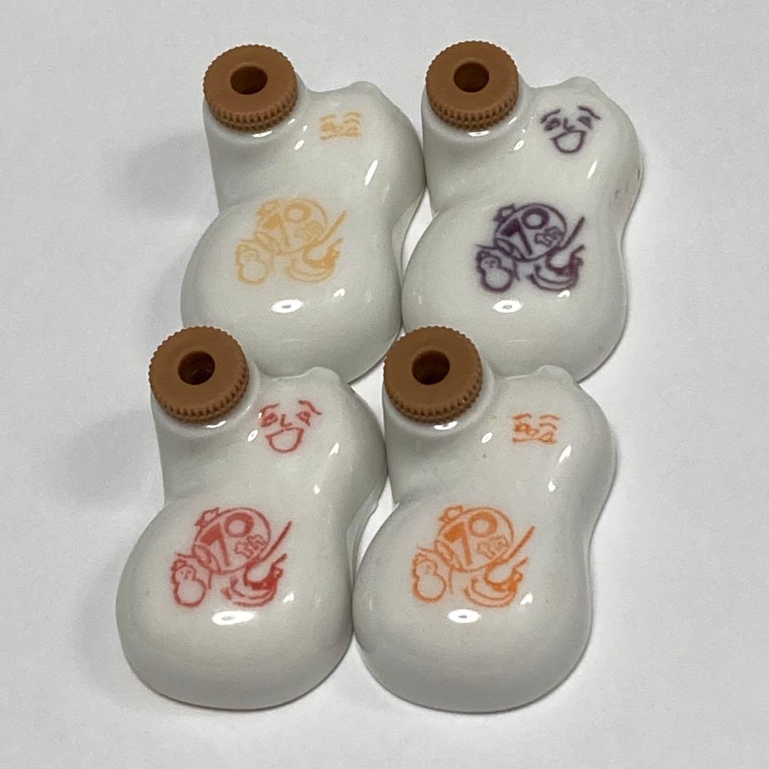 崎陽軒 70周年記念 金のひょうちゃんシリーズ4個 - メルカリ