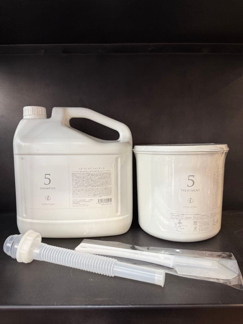 アイケア 5 シャンプー5L トリートメント3kg 業務サイズ コタ Amazon | コタ アイケア トリートメント5 3kg (業務用) | COTA | ヘア