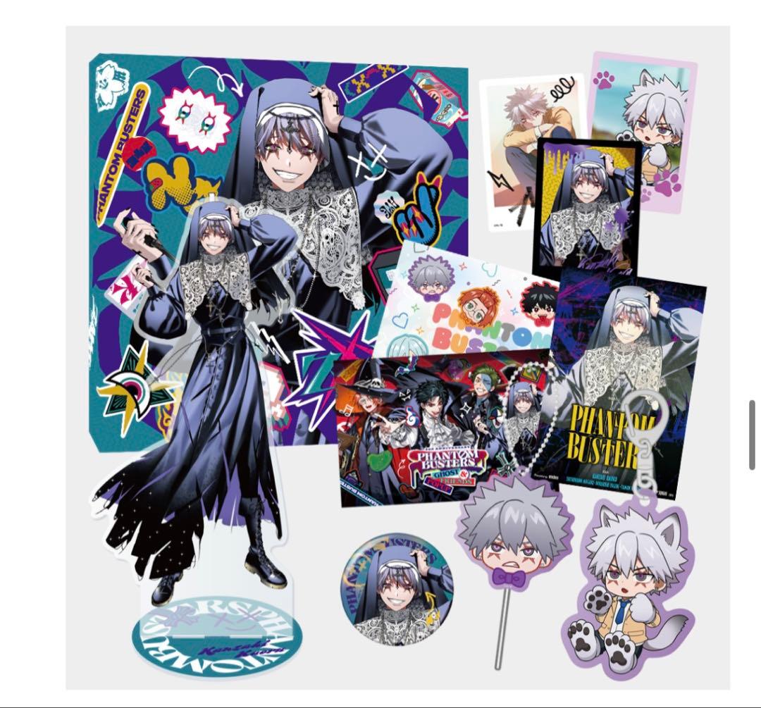 ファントムバスターズ GHOST & FRIENDS イタズラボックス ザキ