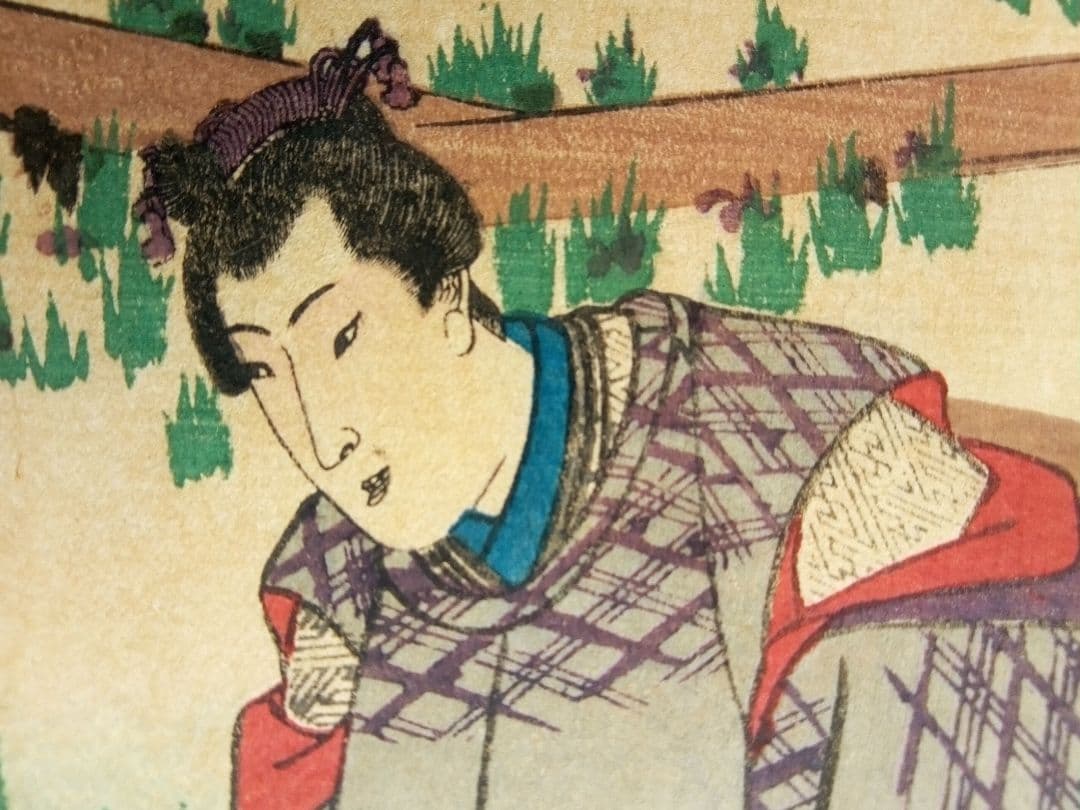 浮世絵、東海道五十三封池鯉鮒(知立）、歌川国芳画