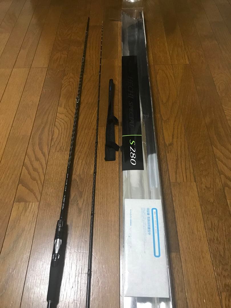 シマノ　18鱗夕彩　リンユウサイ　ヘチスペシャルS280 ☆美品☆最終価格です‼︎ シマノ 18鱗夕彩 リンユウサイ ヘチスペシャルS280 ☆美品☆最終価格