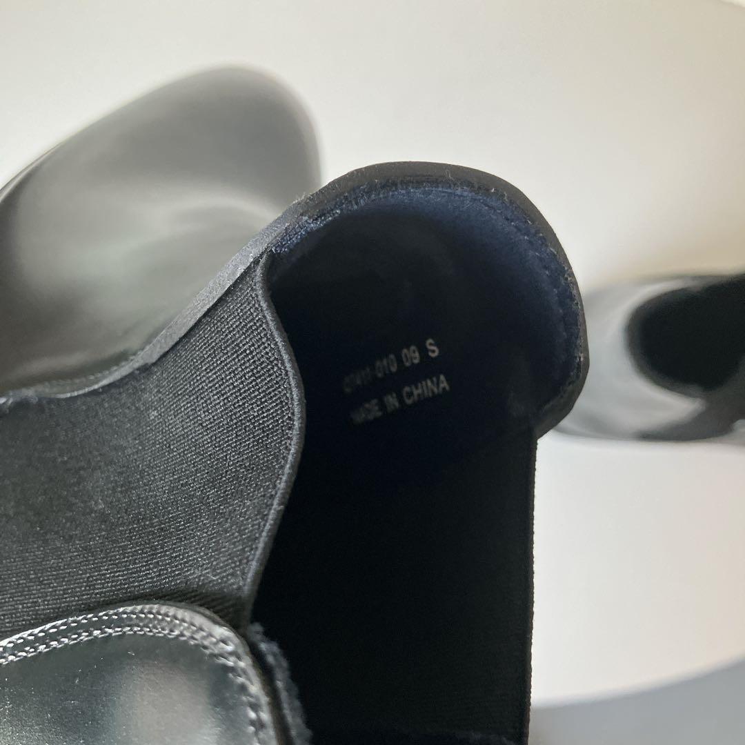 サイドゴアブーツ　三陽山長　誠十郎　Sサイズ(24.0~24.5cm)