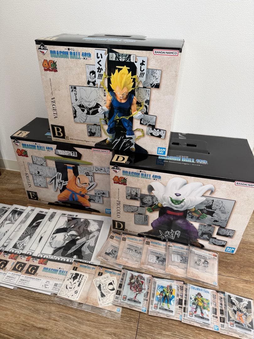 一番くじドラゴンボール40周年 其のニ B賞ベジータ D賞ピッコロ E賞クリリン 一番くじ ドラゴンボール 40周年 B賞ベジータ D賞ピッコロ E賞