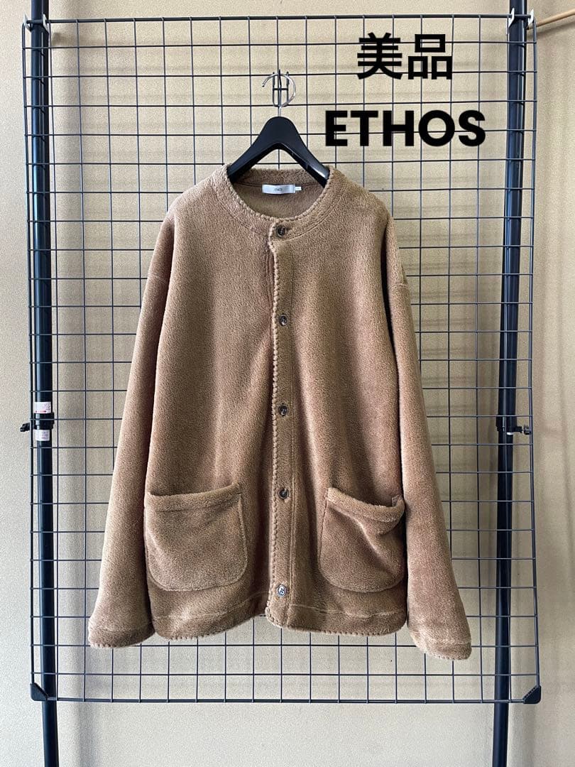 美品 ETHOS エトス Cardigan ボアカーディガン ファー ジャケット 美品 ETHOS エトス Cardigan ボアカーディガン ファー ジャケット